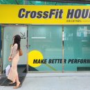 HOUND Gym | [오운완] ‘크로스핏 하운드’ 일일체험 후기 / 크로스핏 왕초보도 쉽고 재미있게할 수 있다