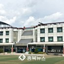 충주시청소년수련원 이미지