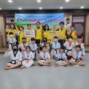 태전2동 행정복지센터 이미지