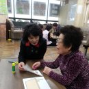 나천복지회 이미지