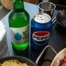 더팔당 홈플러스일산점