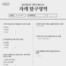 미클레어 이미지