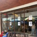 영선식당 | 진주 맛집 추천 천황식당 솔직 후기, 주차 정보, 전현무 계획