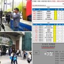 꽃동산교회 앞 이미지