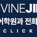 풍납중학교(내) 이미지