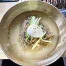수원원조갈비