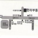 명장동 우체국 Daum카페
