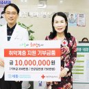 세종영상의학과의원 이미지