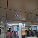 3관문 휴게소 화장실 | 도쿄에서 교토 오사카 고속 심야 버스 추천과 후기(일본 고속도로 휴게소)