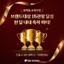 로뎀라운지 이미지