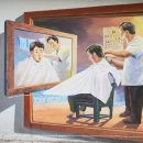 한글과 벽화 코스 이미지