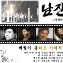 아트밸리 어버이날 공연 이미지