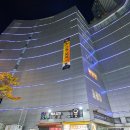 에이원트레이딩 | 동대문 도매쇼핑몰 가죽 모피 전문도매 맥스타일