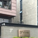 디뷰 | 23주 제주도 태교여행 신선한 샐러드와 브런치카페'디뷰'