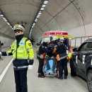 도로관리사업소 이미지