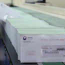 서초우체국 이미지