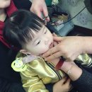 새로니미용실