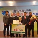 경진축산물 이미지