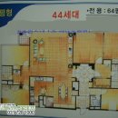 분당-386 이미지