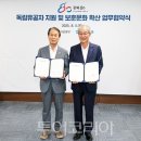 (주)여가투어 이미지