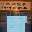 49소갈비살 - 18664 | 49소갈비살