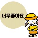 네일러그 이미지