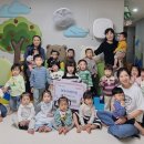 우리어린이집 이미지