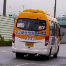 (유)동양운수 이미지
