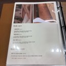 정아스킨케어