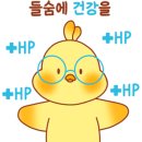 랑느