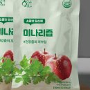 웰빙미나리삼겹살