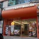 테이스티버거대전 이미지