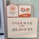 그릴200℃