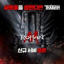 모이라 이미지