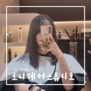네일스튜디오마론