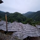 지리산흙집세상 네이버블로그