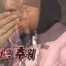 국가대표목동태권도센터 이미지