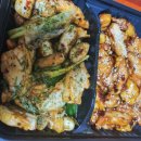 화락바베큐치킨충주