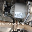 쌍용자동차부여서비스프라자 이미지