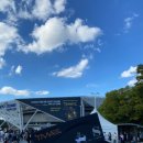 티엔엑스 카카오 검색결과