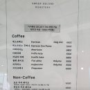 스윕세컨드 이미지