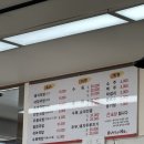 서진돼지국밥 이미지