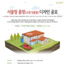 통디자인