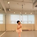 스타발레학원 이미지