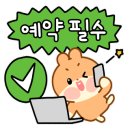 다비치안경 광주진월동점 이미지