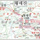 한마루약국 이미지