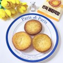 GS25수택제일점 | GS 편의점 버터떡 GS25 쫀득버터떡빵 간식 추천 CU 비교