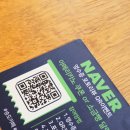 솔트스테인(Saltstain) 이미지