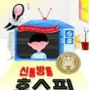 그나라어린이도서관 이미지