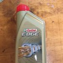 부공모터스 이미지